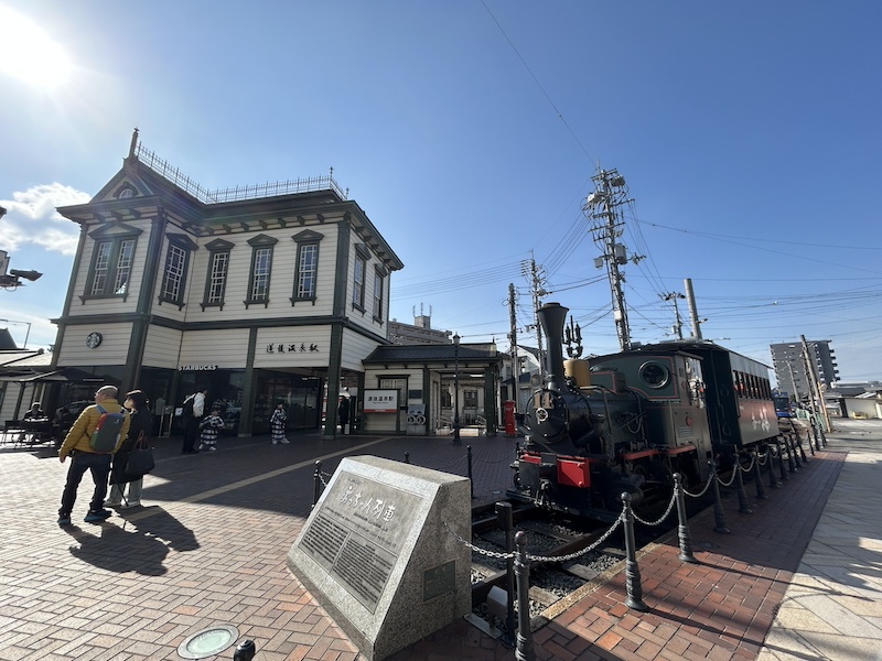 Dogo Onsen Station and Botchan Train