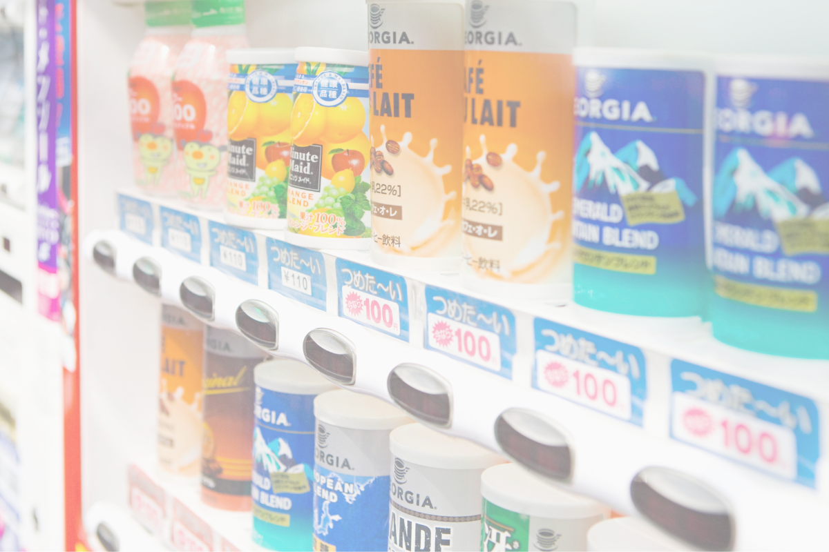 Japanese drink vending machine