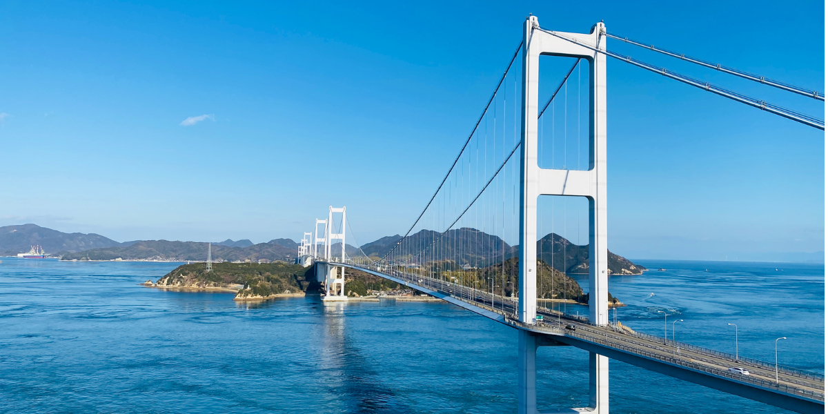 Scenic landscape in Shikoku, Japan