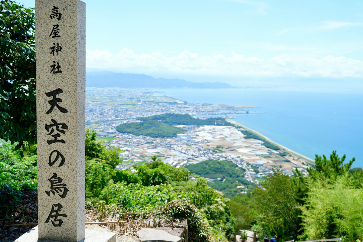 Natural scenery in Shikoku, Japan